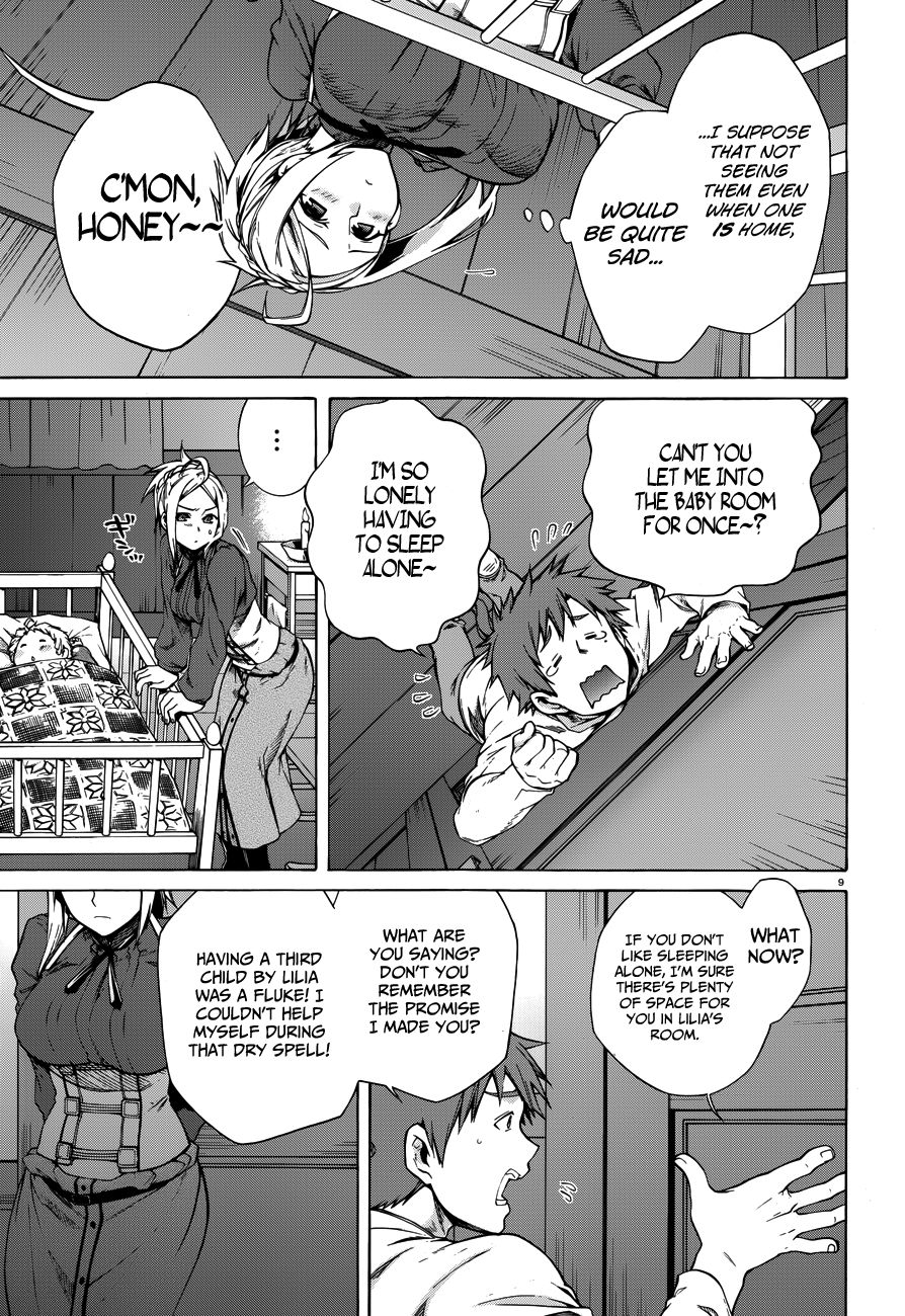 Jobless Reincarnation, Chapter 16.5 image 09